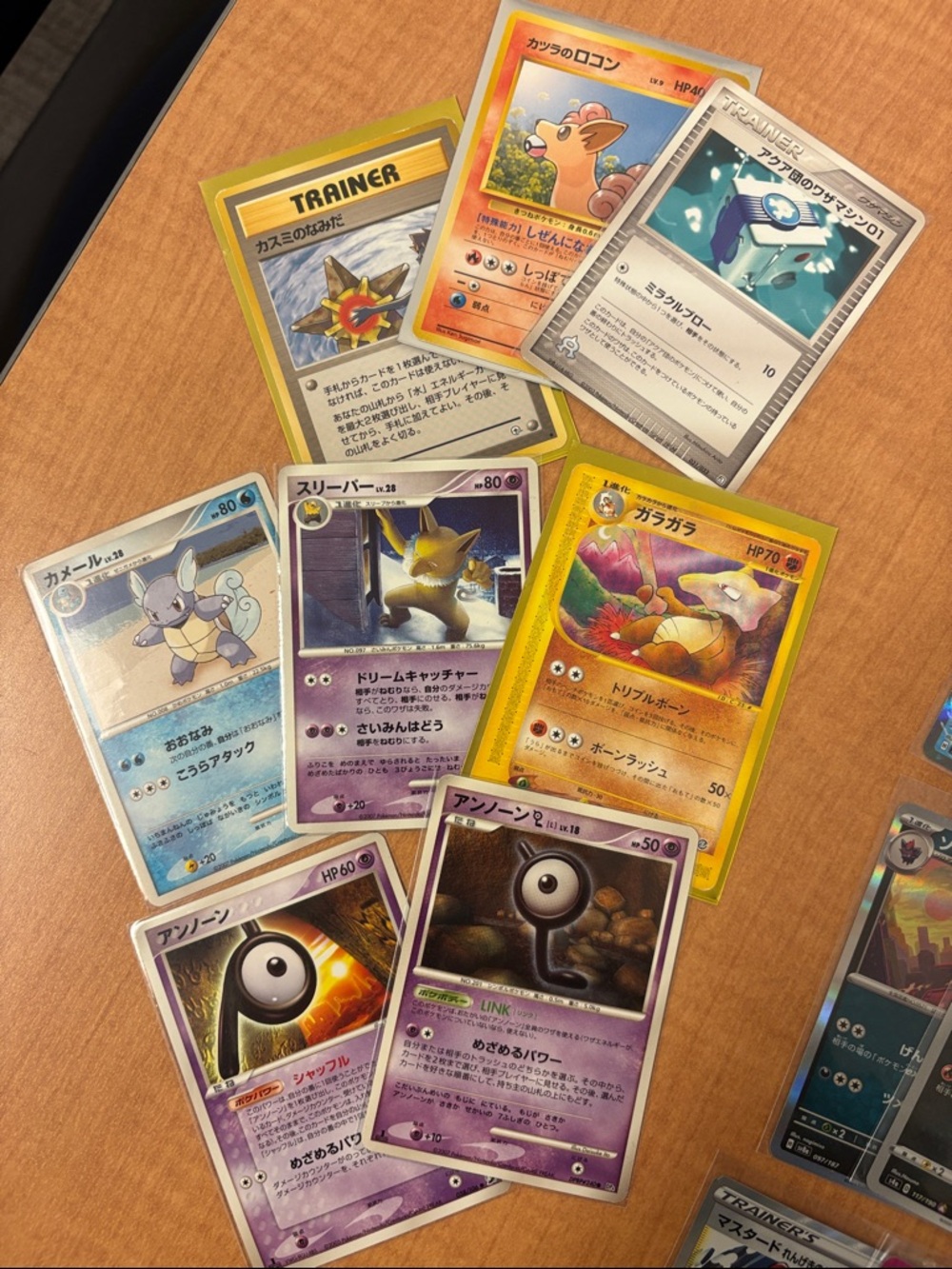 Japanese Pokemon Card Lot - 108 Cards (1998-2025) - Picture 13 of 13